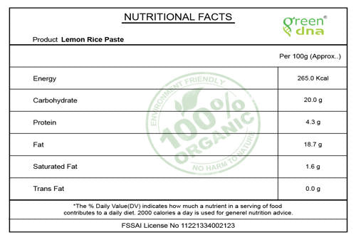 Organic Lemon Rice Paste