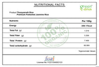 Organic Thooyamalli Rice / Premium Parboiled Jasmine Rice