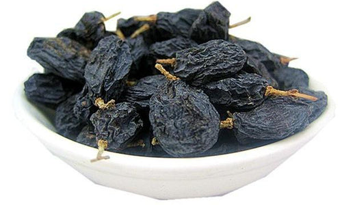 Organic Dried Black Currant